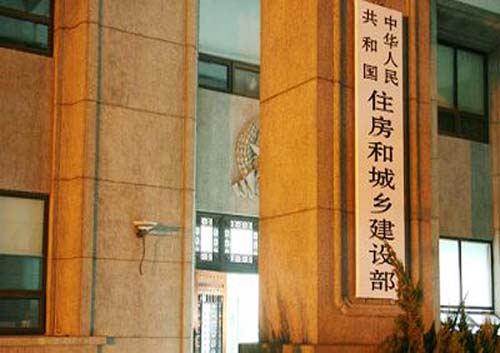 1000多家建企資質(zhì)或被撤！建造師不足、“掛證”現(xiàn)象嚴(yán)重！